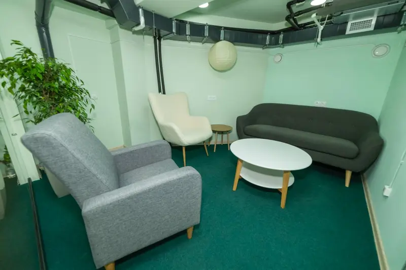 Quiet Lounge